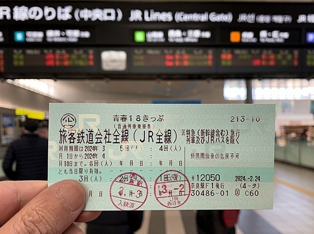 106.JPG