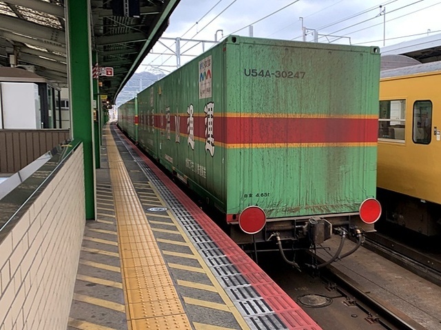 114.JPG