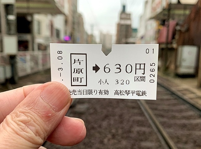 129.JPG