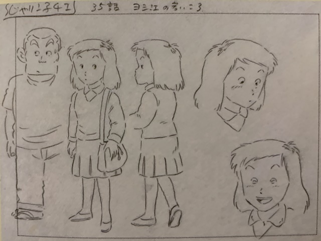 13.JPG