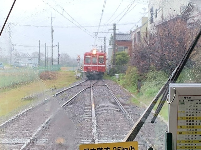 133.JPG
