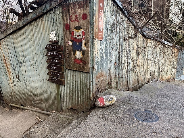 172.JPG