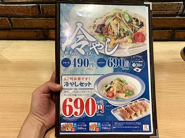 2.JPG