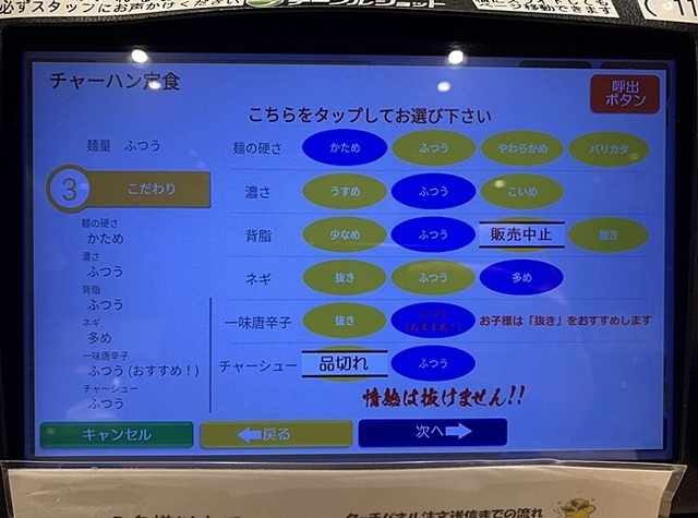 33.JPG