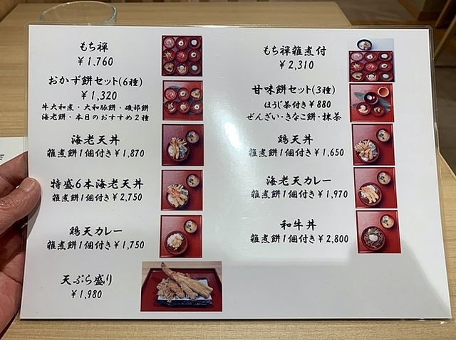 35.JPG