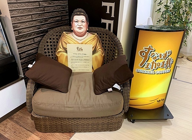 4.JPG