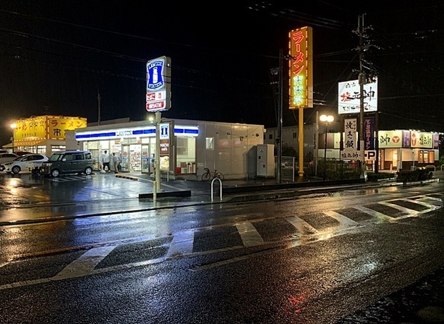 45.JPG
