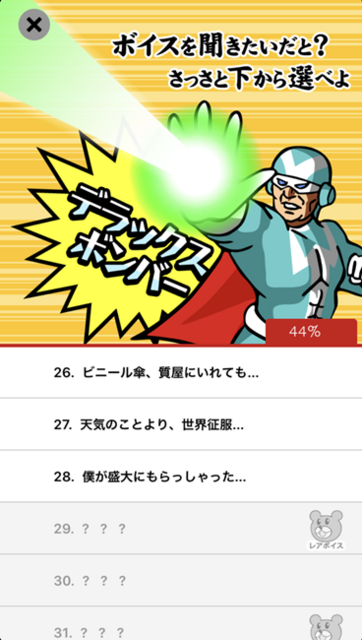 5.PNG