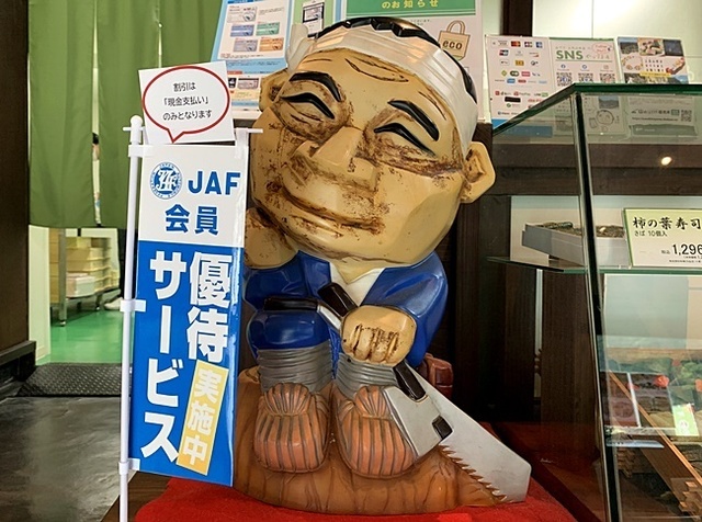 5.JPG