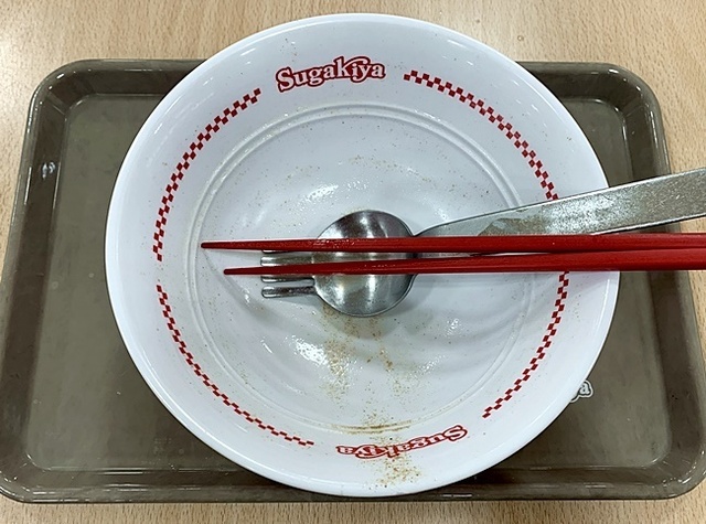 50.JPG