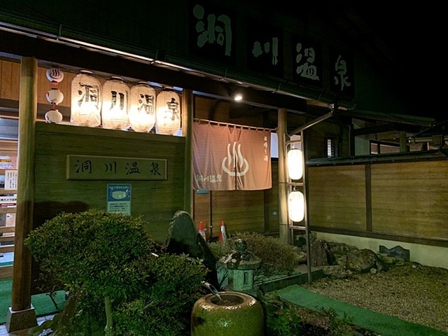 51.JPG