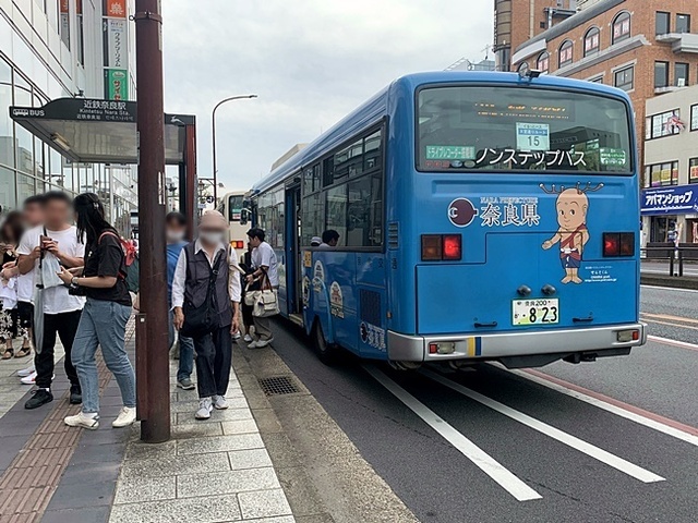 57.JPG