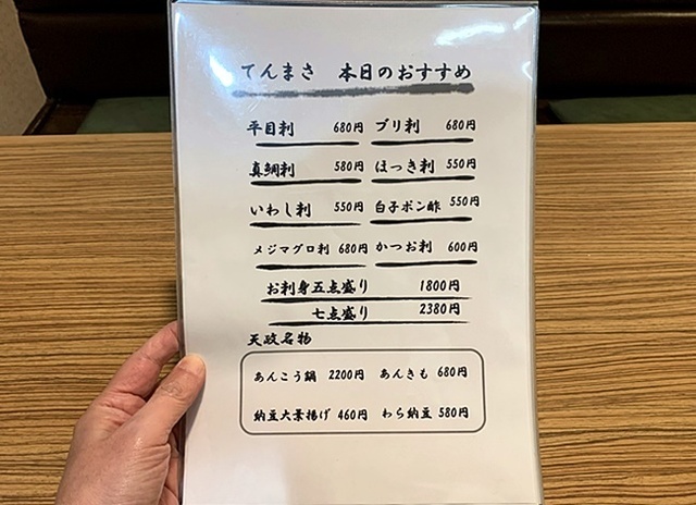 70.JPG