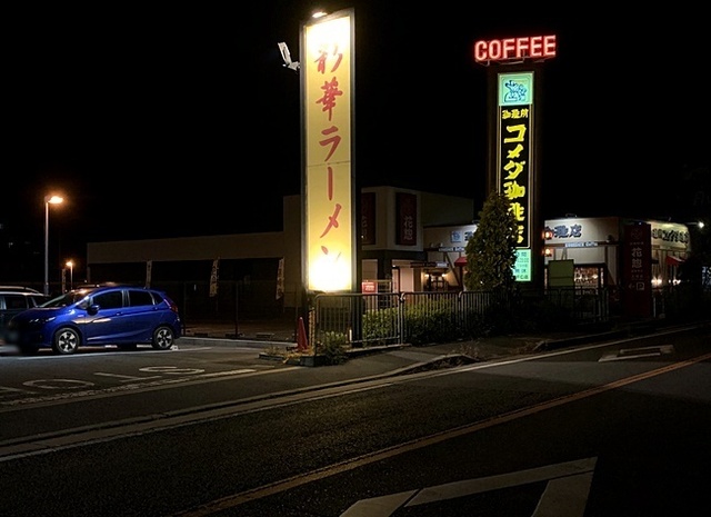 73.JPG