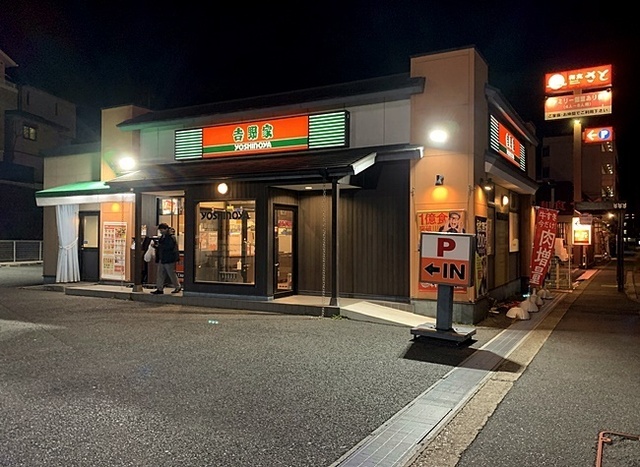 80.JPG