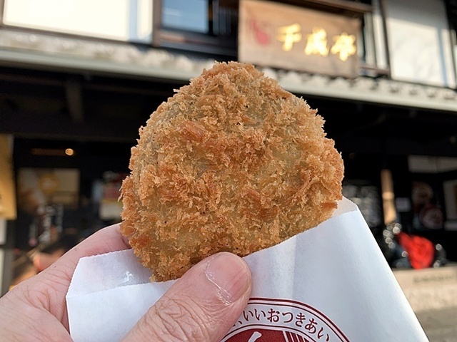 82.JPG