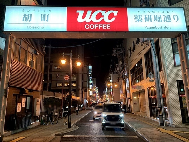 86.JPG