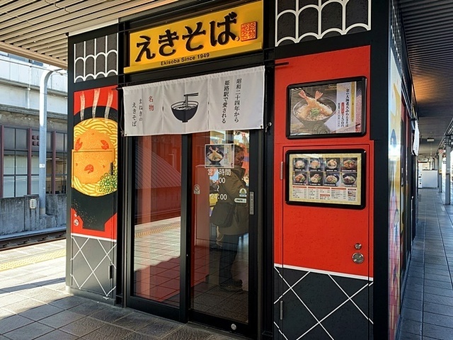 9.JPG