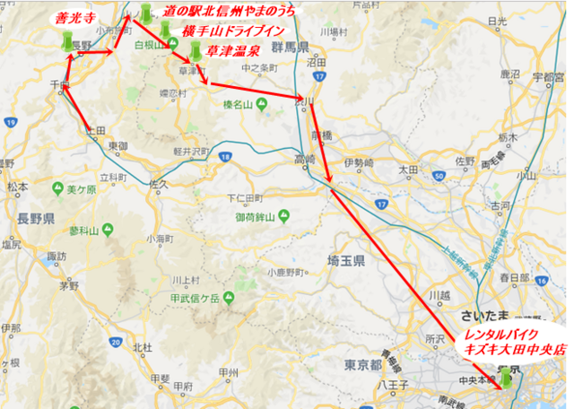スクリーンショット (44).png