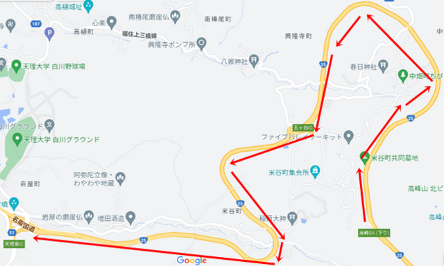 スクリーンショット (53).png