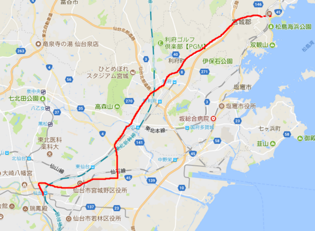スクリーンショット (84).png