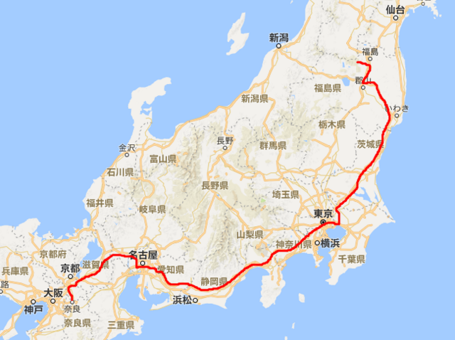 スクリーンショット (86).png