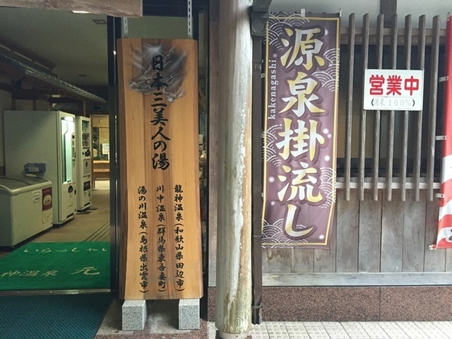 ファイル_001.jpeg