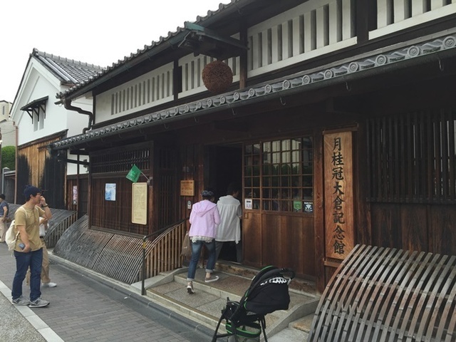ファイル_002 (2).jpeg
