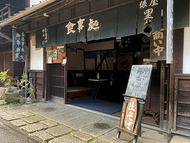 170.JPG