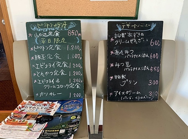 24.JPG