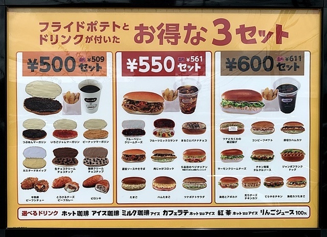 3.JPG