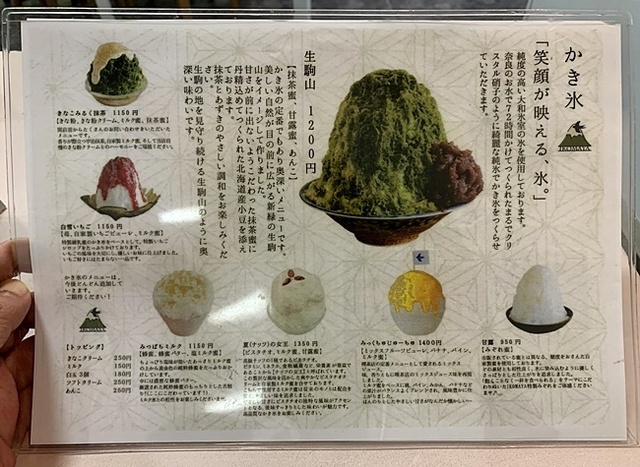 56.JPG