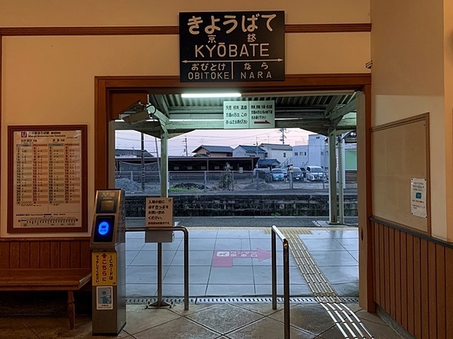 61.JPG