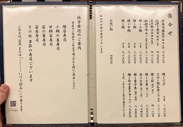 68.JPG
