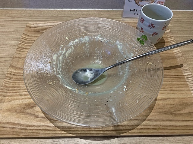 74.JPG