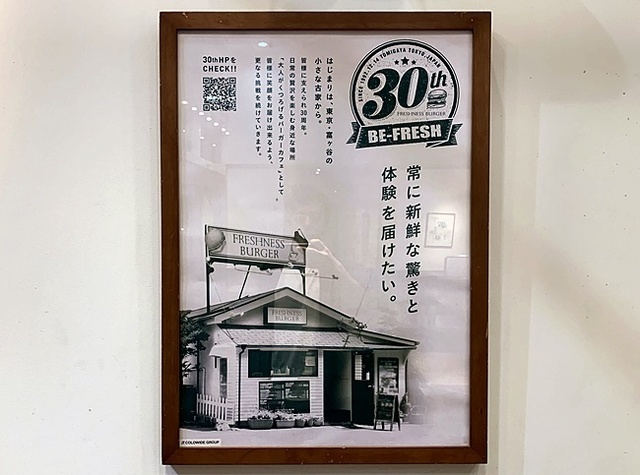 77.JPG